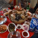 일도네민박 네이버블로그