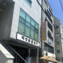 소피아네일 - 춘천시 춘천순환로 70 | [경성대부경대왁싱] 소피아 아틀리에 방문후기 ✨