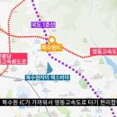 화서역 삼거리1 이미지