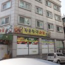 서리네헤어 | 내손동미용실 서리네헤어샵 :: 꼼꼼한 1인샵 클리닉ೡ