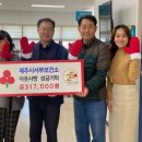 제주시 서부보건소 이미지