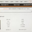 아이디공조 이미지
