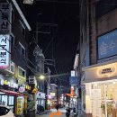 쥬씨명지 이미지