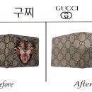 네오세탁전문점 이미지