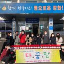 강화고등학교