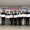 장흥 이미지