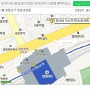 4월 18일(토요일)오후 6시 정각 영등포역 벙개 이미지