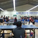 오성탁구클럽