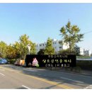 간석밝은안과의원 이미지