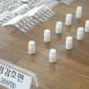 부부중국식품점 이미지