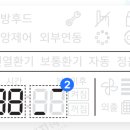 (주)에스원 강서 이미지