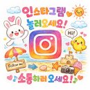 광주대로55번길 이미지