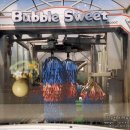 토곡셀프주유소 이미지