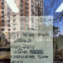 아리엘카스테라 | [당진 빵집 추천] 쫀득한 발효빵 맛집! 대덕동 아리엘 베이커리 (재방문), 당진 시오빵 (내돈내산, 솔직...