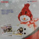 홈플러스(주) 평촌점 이미지