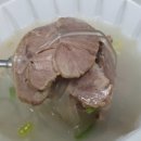 경주시청-3 이미지