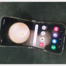 부천중고폰거래소 | 오래된 엄마 핸드폰 변경, 부천중고폰 후기