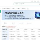 결대로PC 이미지