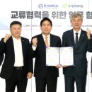 주식회사 정석 이미지