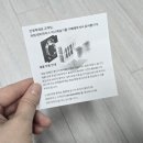 아이린 하우스 | <데비하우스제습기 추천>｜감성 무드등까지 되는 미니제습기 집들이선물추천