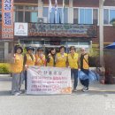 신관동 특급뉴스
