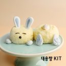 카롱