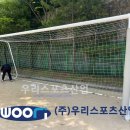 한빛중학교 이미지