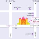 궁전웨딩홀