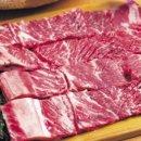 한우사랑수정 이미지