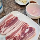 중부대로 | 삼가동 삼겹살 맛집, 일광정육점식당 후기 :: 지역화폐, 양념게장, 주차, 고유가피해지원금