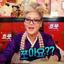 일광복권 네이버블로그