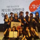 과학대로 이미지