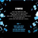 바르도 | 연극 <바르도> 후기