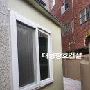 중남부 수도사업소 이미지