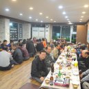 부원민박 이미지