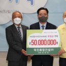 (주)덕진 이미지