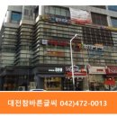 바르다성형외과의원 이미지