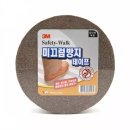 낙상창고