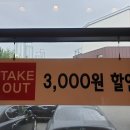 마늘은약이다보쌈