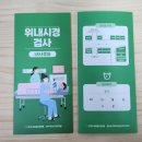 디자인위로 컴퍼니 이미지