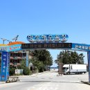 에덴민박 이미지