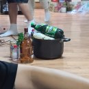 개심경로당 이미지