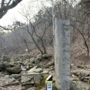 제1132회 5670아름다운 동행(05월17일요산행) 북한산 공지 이미지