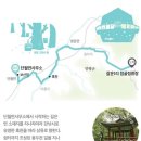 의병장 김백선묘 | [둘레길 잡학상식] 경기둘레길 27·28코스 '양평 27·28코스'