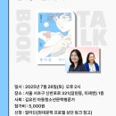 신반포로 321 (2) 이미지