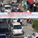 부천제일교회 이미지