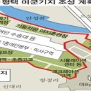 삼성여관 이미지