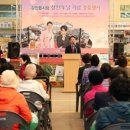 강진읍 시장 이미지