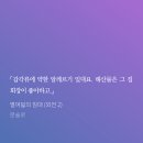 스윗건 이미지