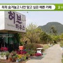 구미허브 이미지